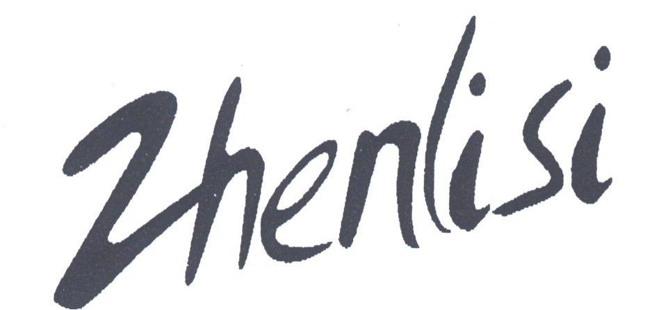 ZHENLISI