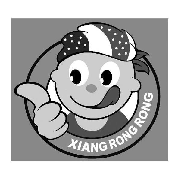 XIANG RONG RONG