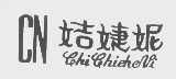 姞婕妮  CHI CHIEH NI