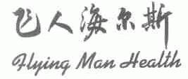 飞人海尔斯;FLYING MAN HEALTH