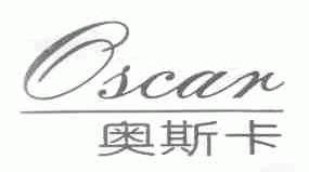 OSCAR;奥斯卡