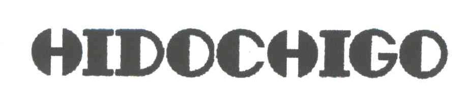 HIDOCHIGO