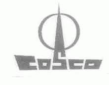 COSCO