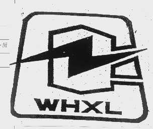 WHXL