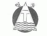 恒涛