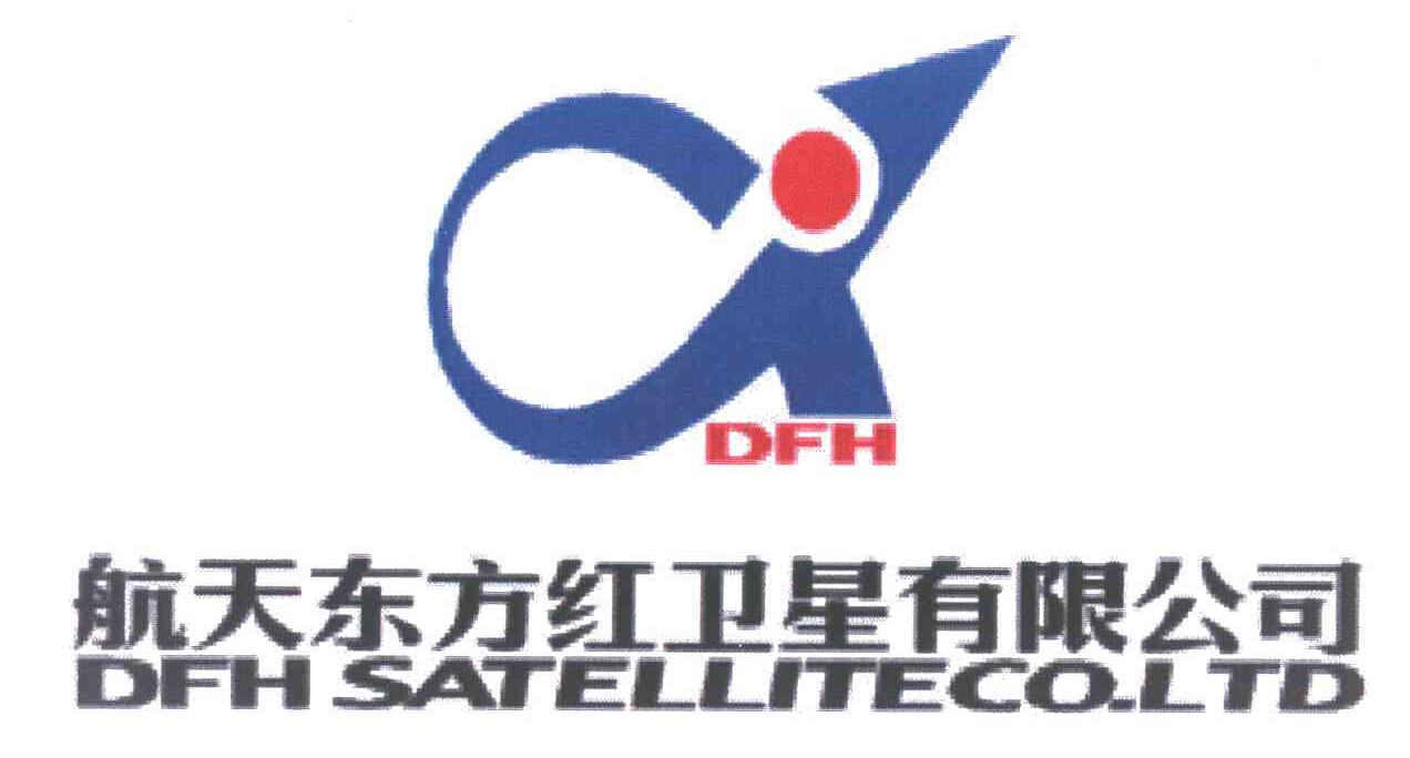 航天东方红卫星有限公司