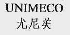 尤尼美;UNIMECO