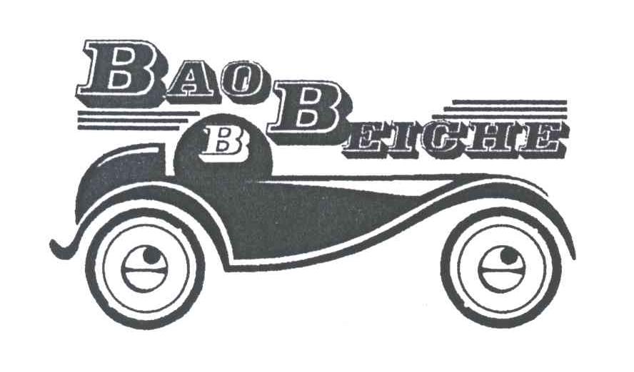 BAO BEI CHE