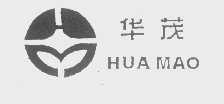 华茂