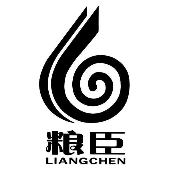 粮臣 LIANGCHEN