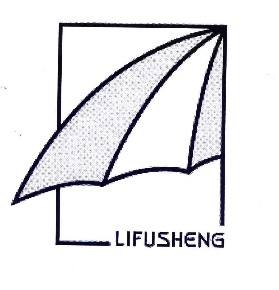 LIFUSHENG