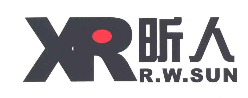 昕人;XR;R W SUN