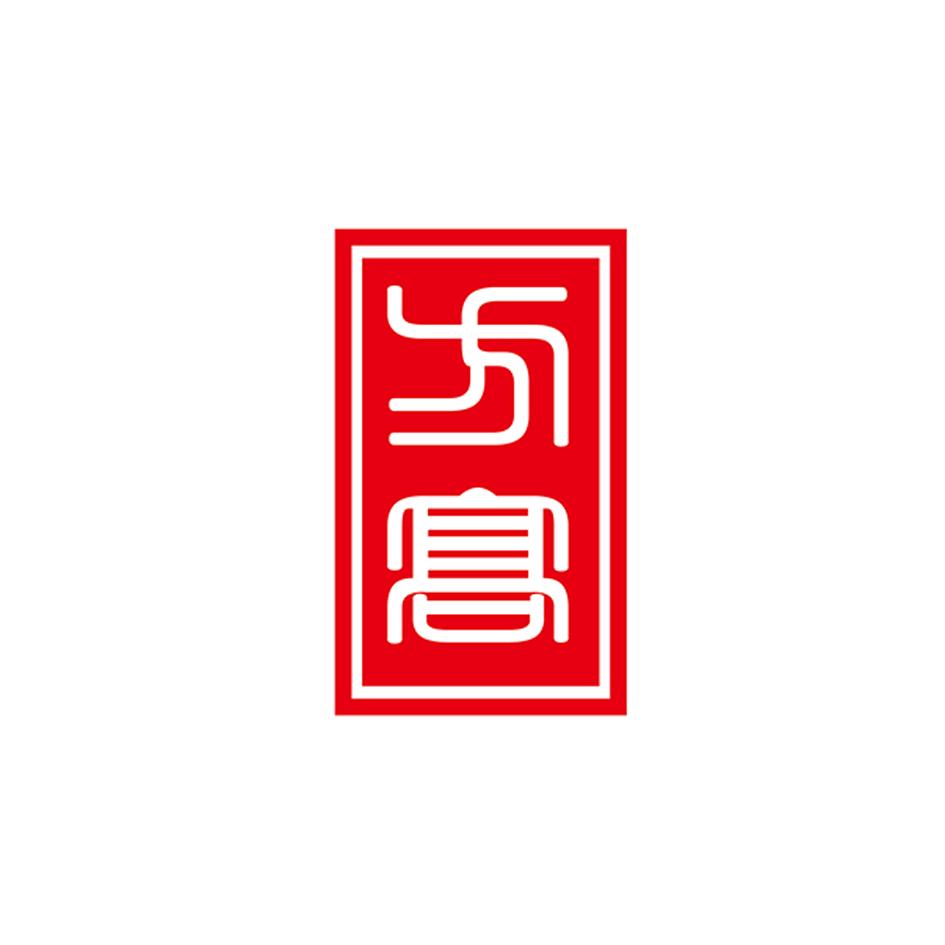 方高