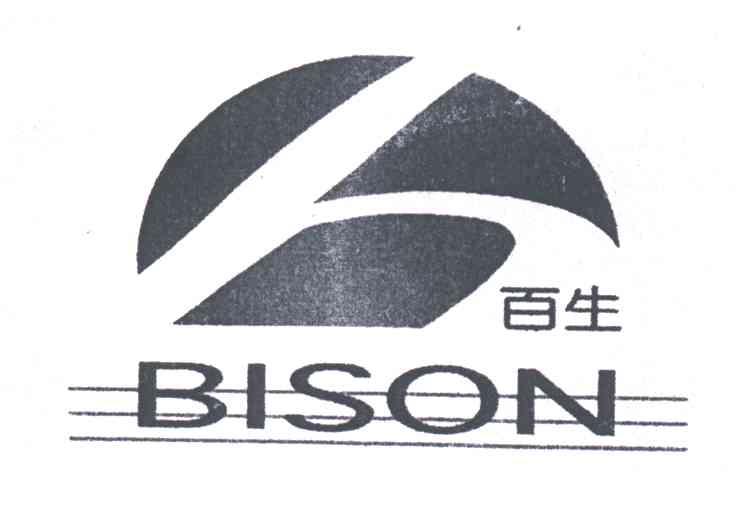 百生BISON