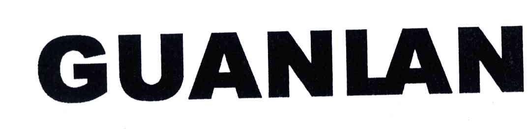 GUANLAN