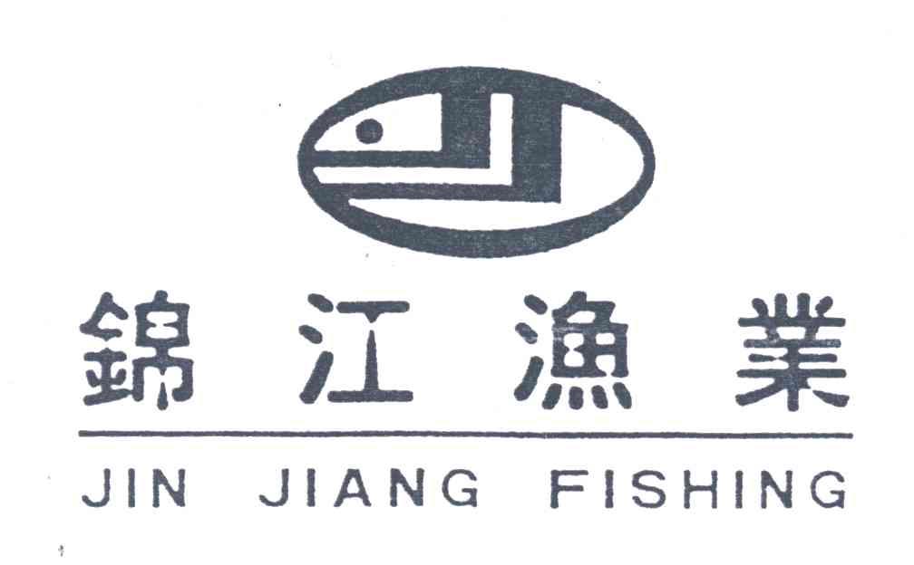 锦江渔业;JIN JIANG FISHING