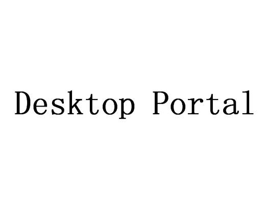 DESKTOP PORTAL