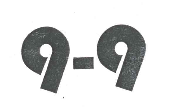 9-9