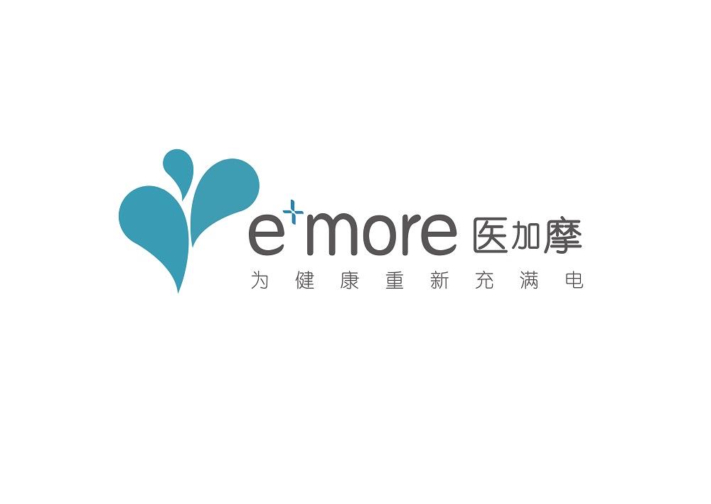 E+MORE 医加摩 为健康重新充满电