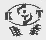 康泰