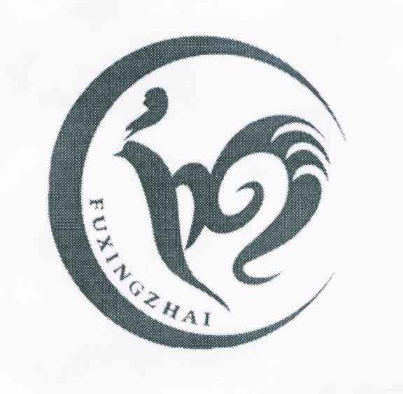 FUXINGZHAI
