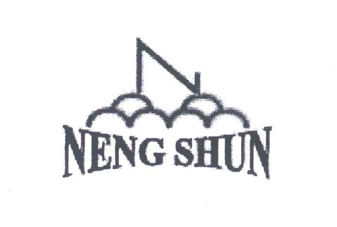 NENG SHUN