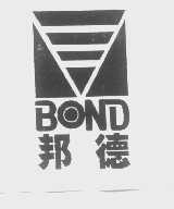 邦德   BOND