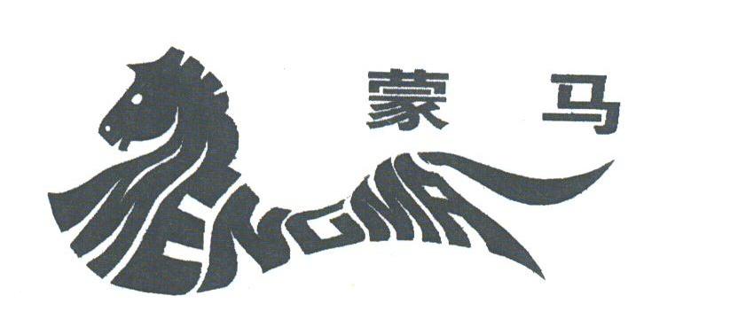 蒙马