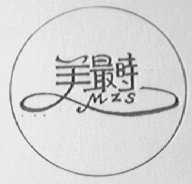 美最时
