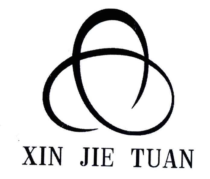 XINJIETUAN