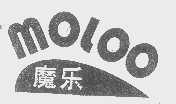 魔乐   MOLOO