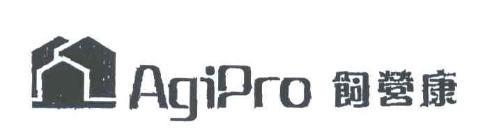 饲营康;AGIPRO