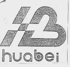 HUABEI
