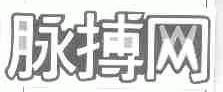 脉搏