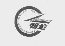 朝龙