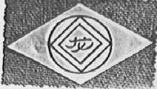 龙
