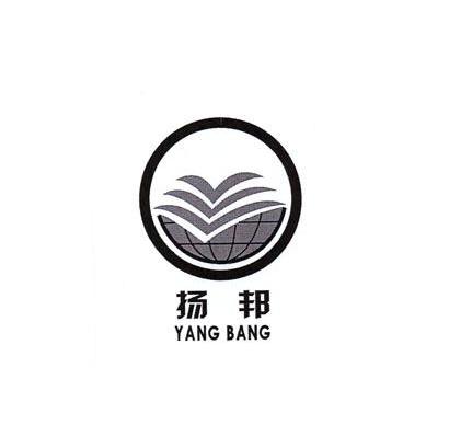 扬邦