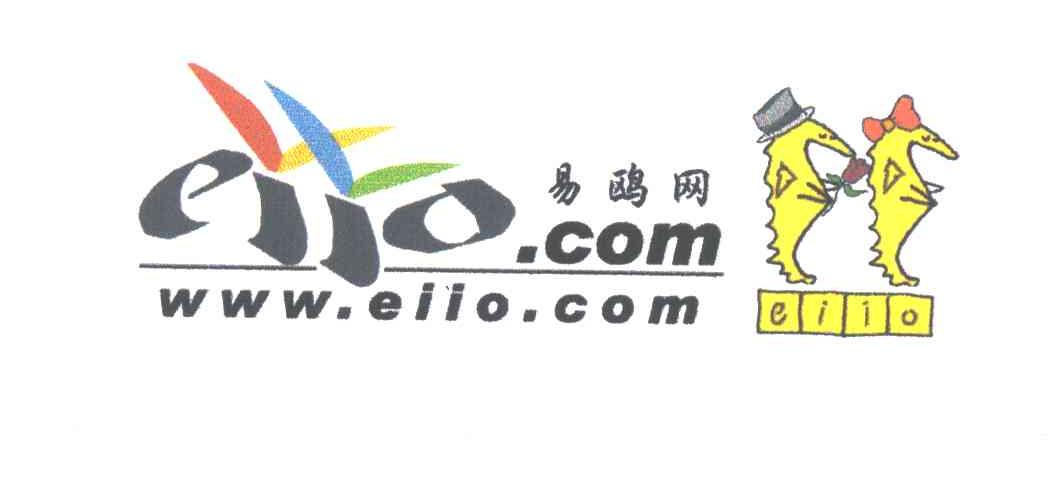 易鸥网;EIIO COM WWW.EIIO.COM