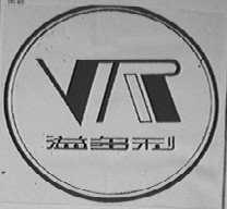 溢多利