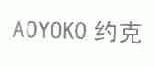 约克;AOYOKO
