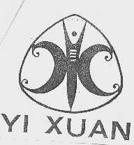 YI XUAN