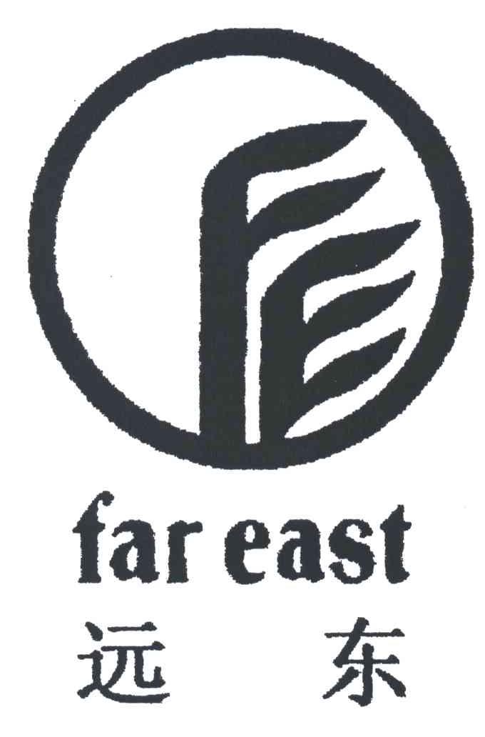 远东;FAR EAST
