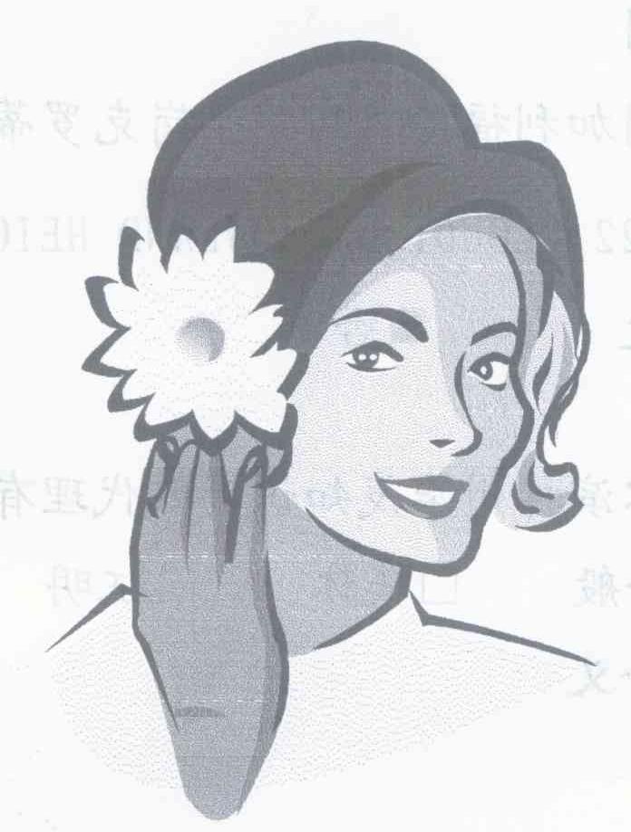 图形