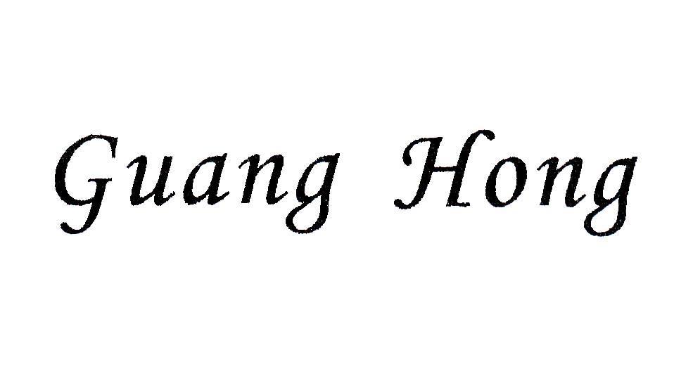 GUANG HONG