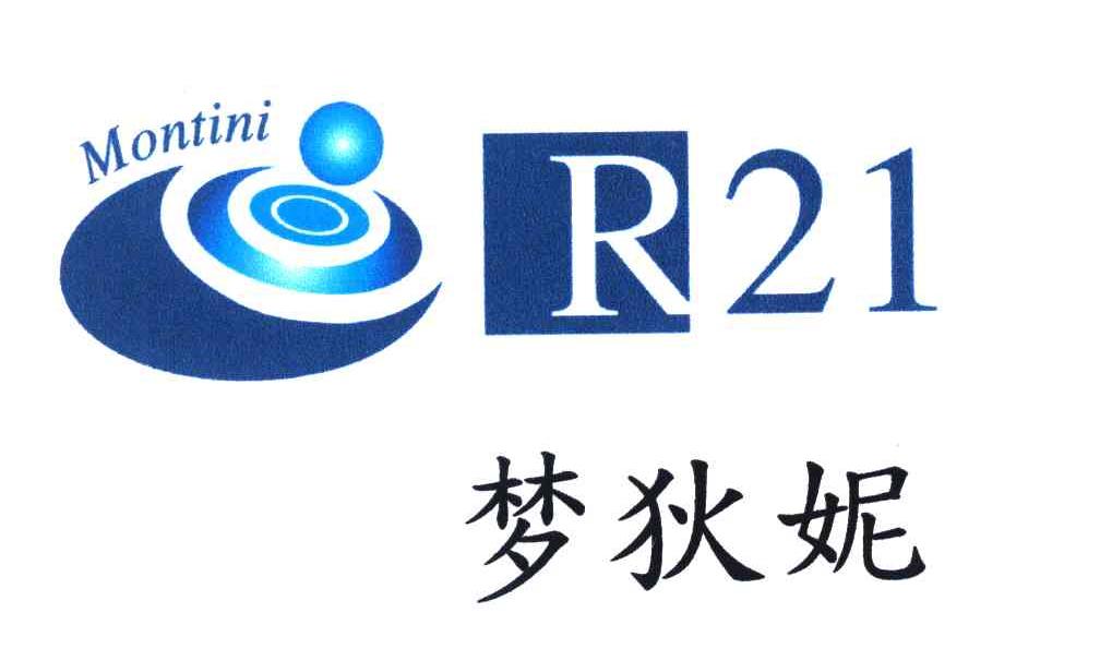 梦狄妮 MONTINIR21