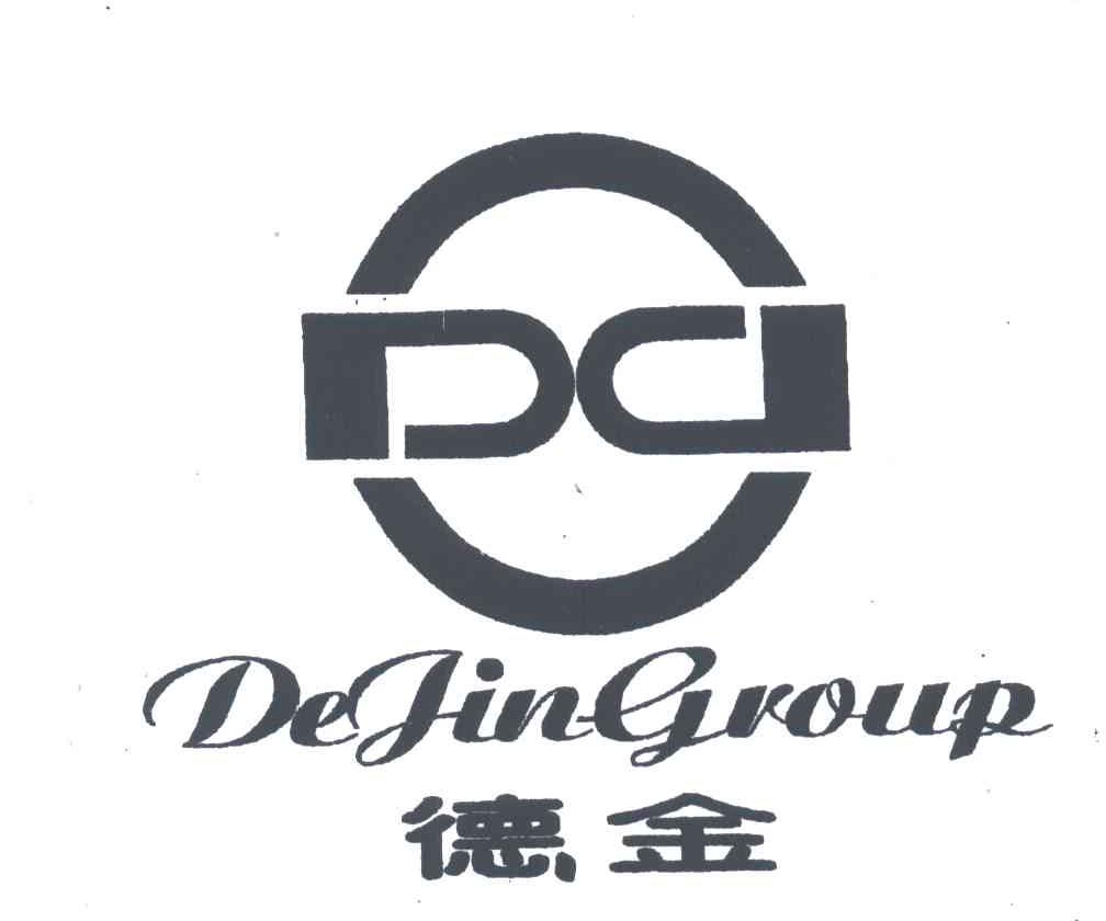 DC;DEJINGROUP;德金