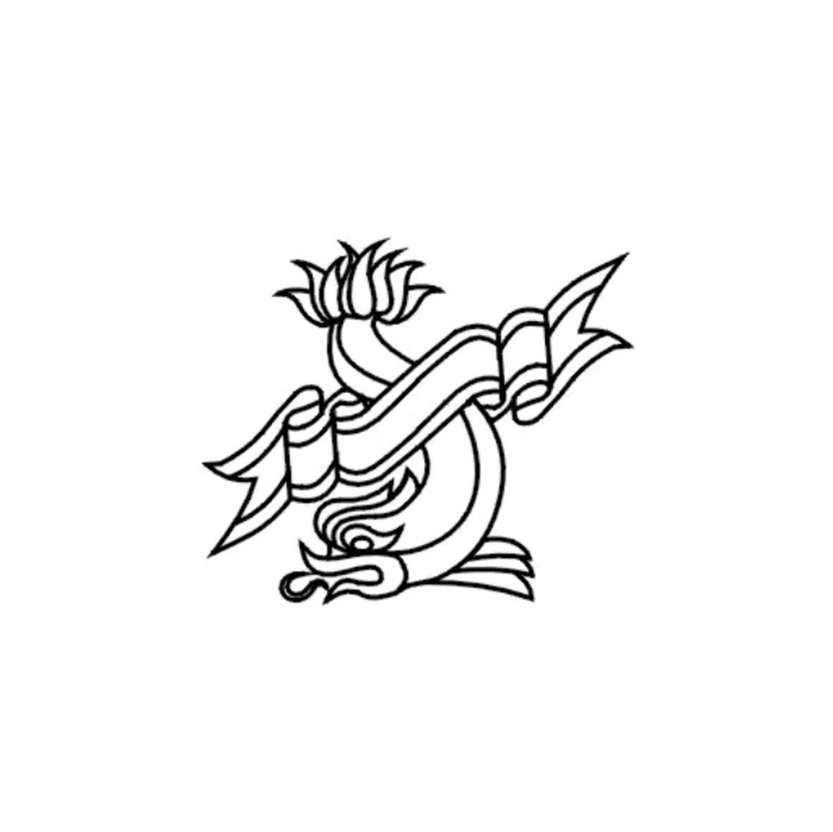 图形