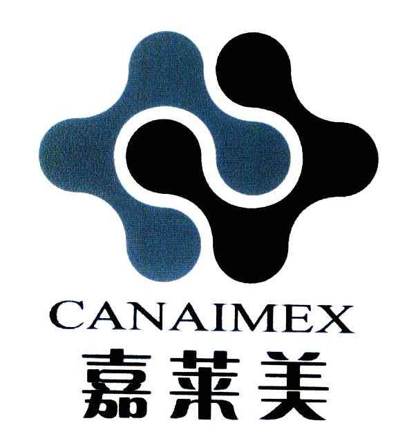 嘉莱美;CANAIMEX