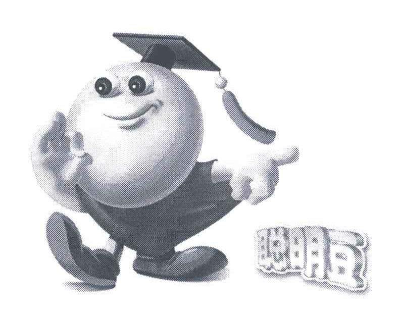 聪明豆