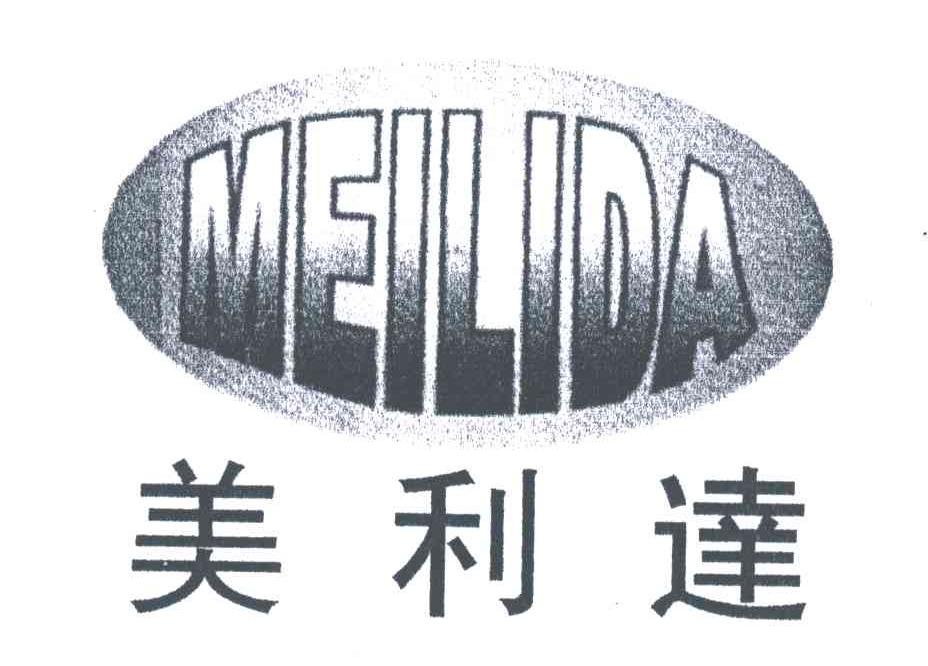 美利达